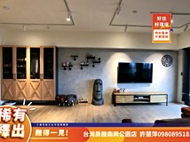 祥順路一段東方悅大4房平車..