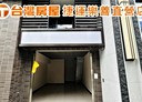 龜山區-樂學路店面，12.2坪