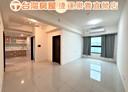 龜山區-文桃路2房2廳，19.6坪