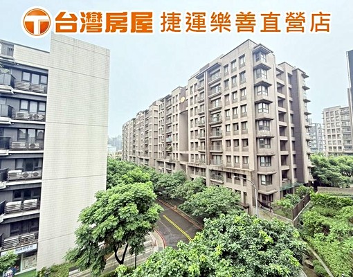 🍀台灣房屋🍀✵獨✵甜Me2兩房車 - Image 5