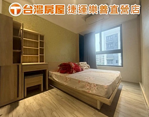 🍀台灣房屋🍀✵獨✵甜Me2兩房車 - Image 8