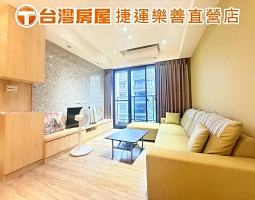 🍀台灣房屋🍀✵獨✵甜Me2兩房車 - Image 1