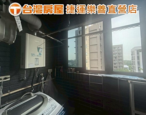 🍀台灣房屋🍀✵獨✵甜Me2兩房車 - Image 15