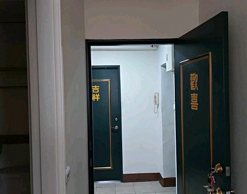 歡喜吉祥如意清淨自在套房出租 - Image 12