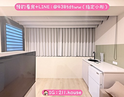 桃園車站/龜山工業區/一房一廳/陽台/乾溼分離 - Image 5