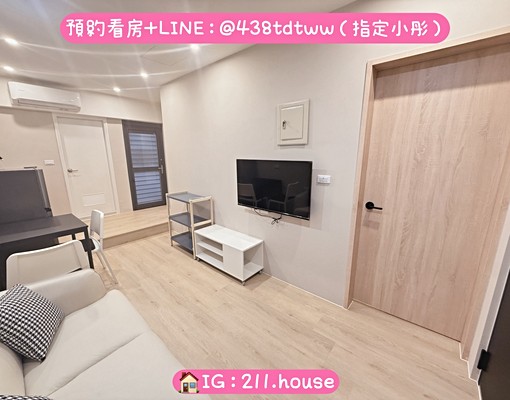 桃園車站/龜山工業區|二房一廳|全新|陽台|乾濕分離 - Image 1