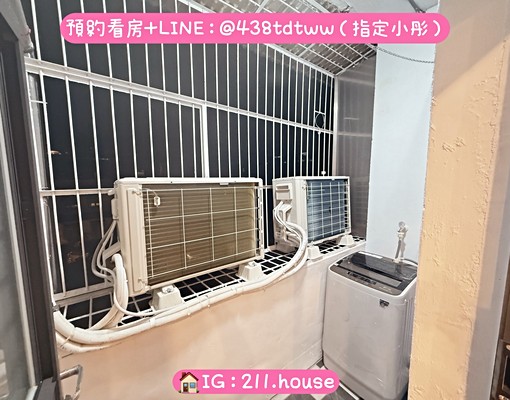 桃園車站/龜山工業區|二房一廳|全新|陽台|乾濕分離 - Image 6