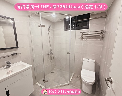 桃園車站/龜山工業區|二房一廳|全新|陽台|乾濕分離 - Image 5