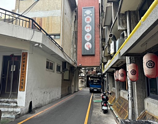 仲免!新竹市火車站、東門圓環電梯套房! - Image 13