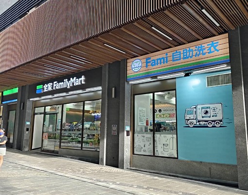 嚴選海洋都心北歐風@Eng.-FriendlyRental - Image 15