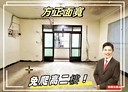 板橋區-和平路3房2廳，27.2坪