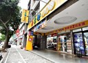 三峽區-復興路分租套房，10坪
