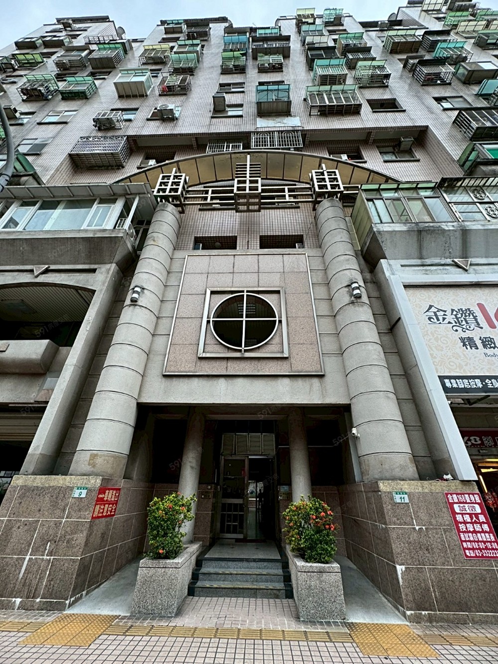 房屋圖片