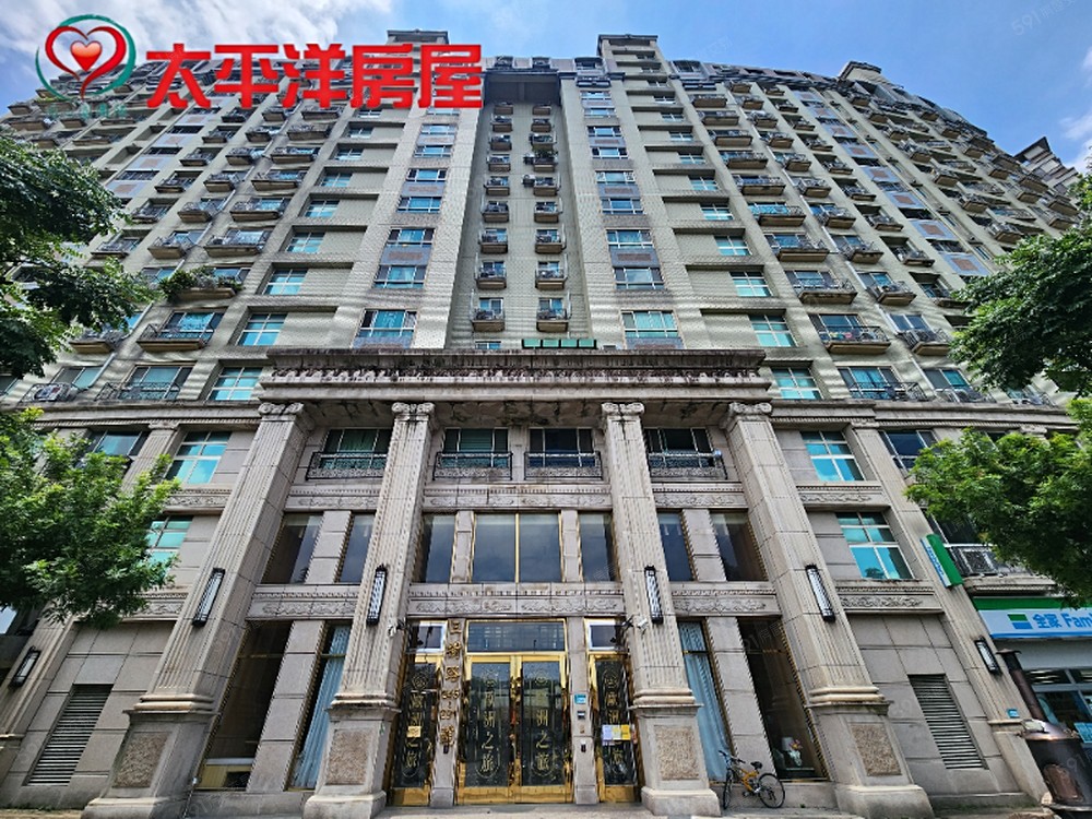 房屋圖片