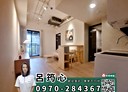 西屯區-逢大路1房2廳，30.3坪