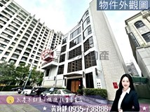 上墩東街讚!12期近水湳經貿..