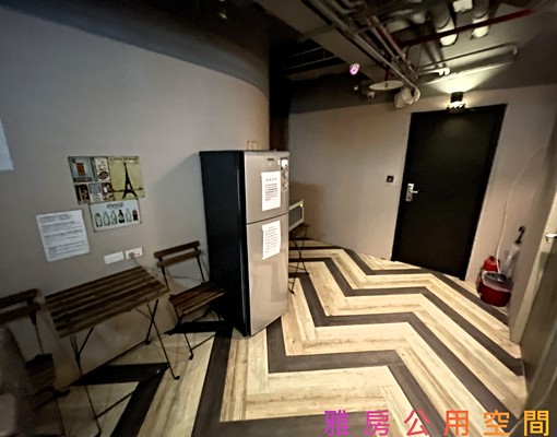 便宜雅房~適合學生跟小資族 - Image 8