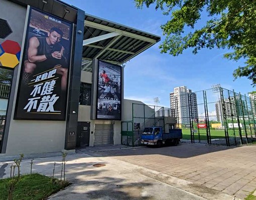 高大特區#都市森河畔#景觀樓層2房雙陽台 - Image 14