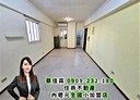 桃園區-大同路1房1廳，11.4坪