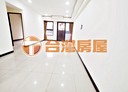 三峽區-弘園街3房2廳，47.8坪