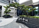 新店區-央北二路3房2廳，41.8坪