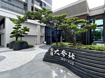 央北二路【樸和團隊】獨家專..