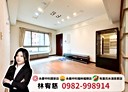 西屯區-國安一路3房2廳，41.9坪