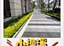 桃園區-朝陽街店面，30坪
