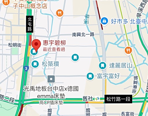 台中北屯松竹商圈✨惠宇碧柳✨五星管理全新交屋 - Image 13