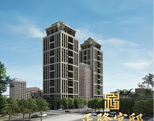 入住正隆官邸億元豪宅|知名學區房三房大空間 - Image 2