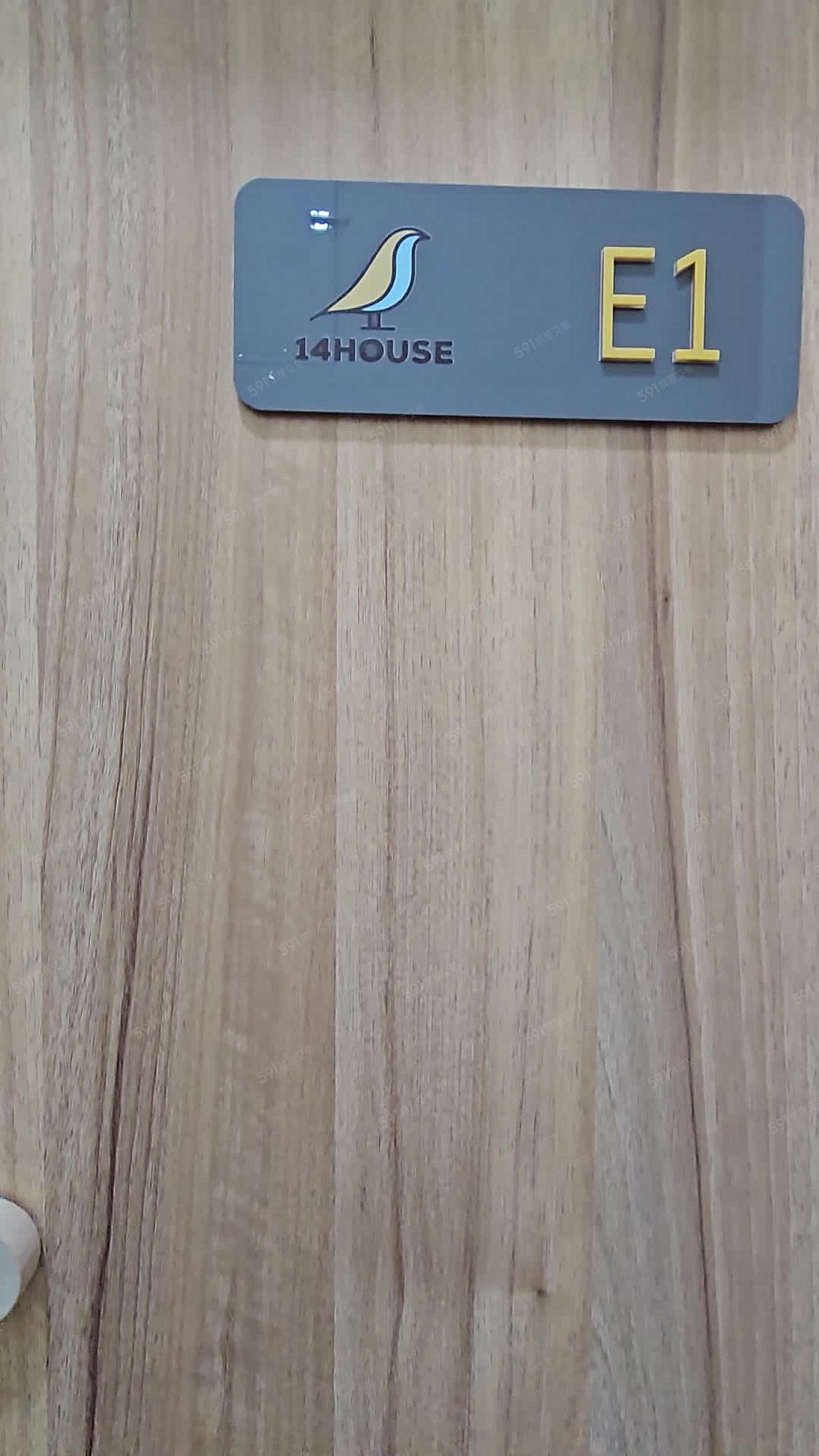 全套1級節能省電家電,套房,成大、南二中 - Image 1