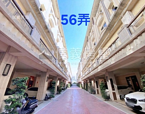彰化市中央路我是房東免仲介費❤️可雙租補 - Image 7
