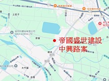 帝國盛世建設中興路案