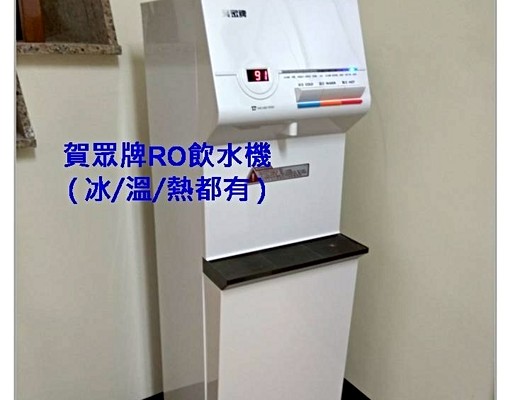 家俱家電全,裝潢好,一卡皮箱即可入住。 - Image 6