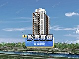 影音(1)