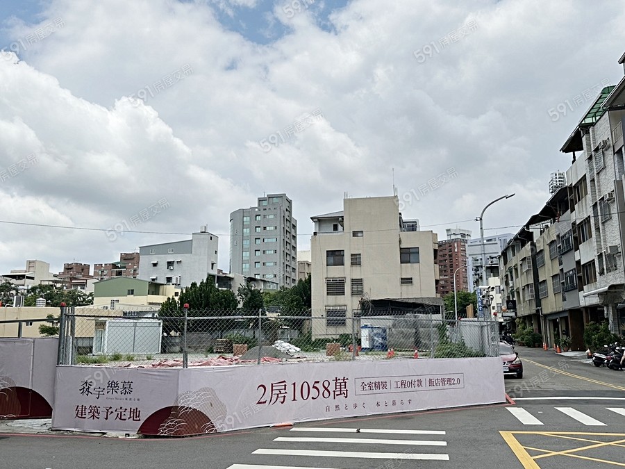 森宇樂慕實景圖