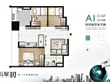 格局圖(5)