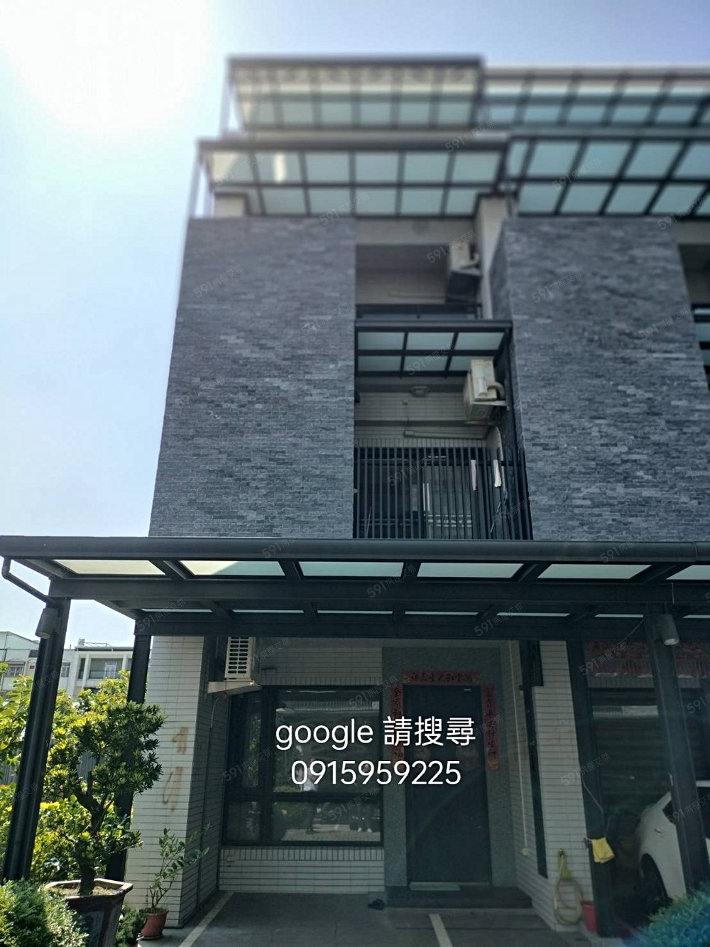 房屋圖片