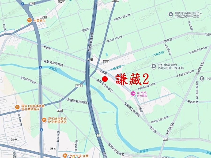 謙藏2交通圖