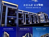 宣傳圖(2)