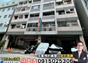 南屯區-大墩七街3房2廳，36.4坪