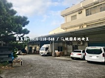長發路大園長發工業區丁工廠..