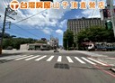 平鎮區-中豐路南勢二段開放式格局，26坪