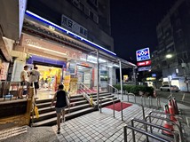 八德路三段106巷📢【安勝團..