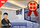 安樂區-中平街3房1廳，20.7坪