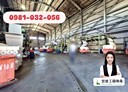 蘆竹區-機場系統交流道廠房，7100坪