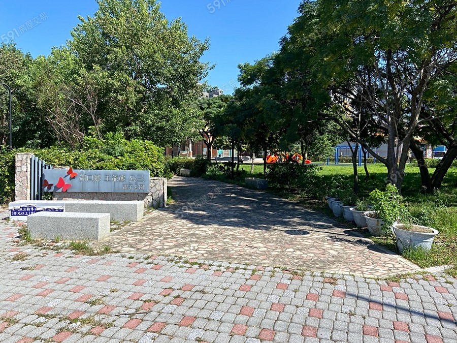 嘉梁凰尊6環境圖