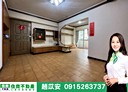 信義區-基隆路一段3房2廳，32.3坪