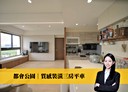 楠梓區-惠正街3房2廳，40.7坪