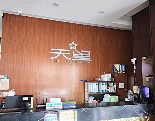 漢神百貨1+1溫馨套房 - Image 12
